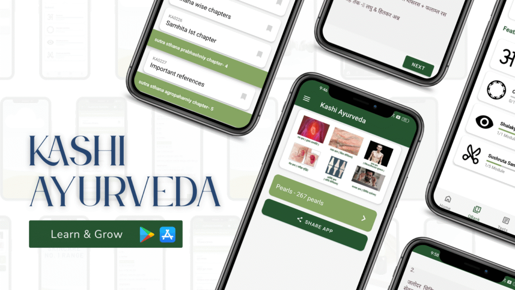 Kashi Ayurveda
